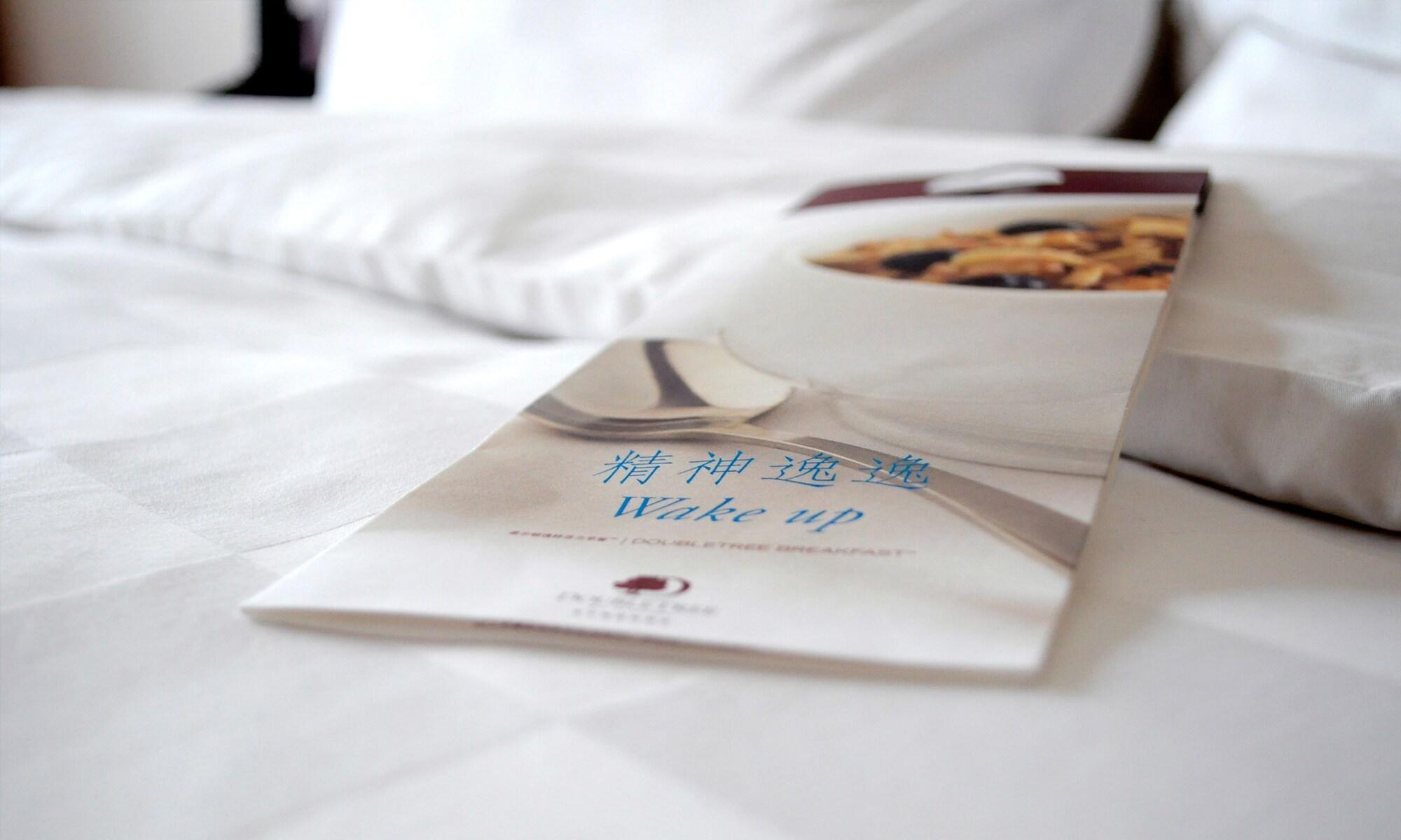 Hotel Doubletree By Hilton Wuxi Wuxi  Esterno foto